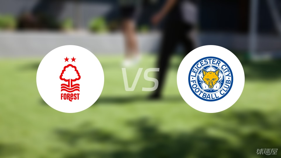 [中超]浙江俱乐部与青岛海牛战平