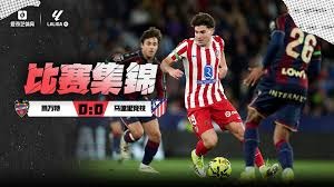 东决之王：詹姆斯职业生涯十次东决表现盘点