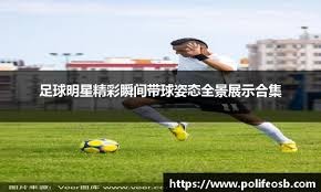 人物少