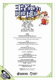 解析“重买入”（Re-entry）时机的策略选择。（何时再买入：策略选择指南）