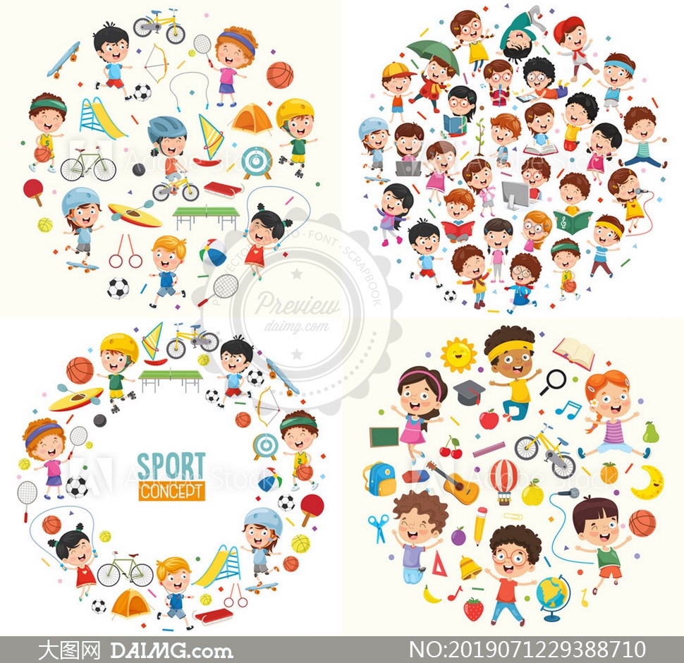 棒球比赛中的第七局休息歌唱传统