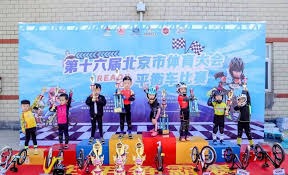非首次