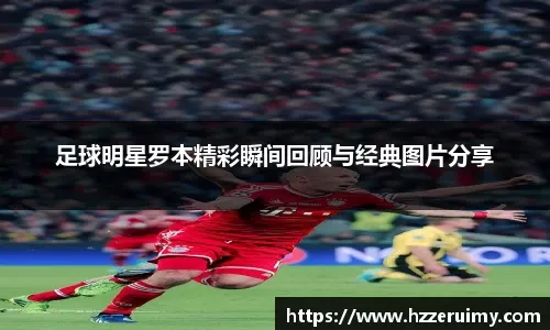并通过换位